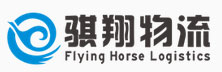 Shenzhen Flying Horse Logistics - Top Supply Chain Management Consulting/Service Companies in APAC Shenzhen Flying Horse Logistics